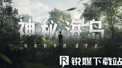 迷失蔚蓝鱼竿怎样钩买-迷失蔚蓝鱼竿购买攻略