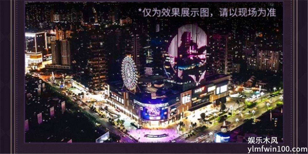 崩坏3摩天轮活动怎么报名-崩坏3摩天轮报名参加方法