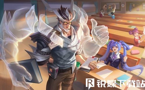 王者荣耀2024年520情人节皮肤多少钱-情人节皮肤价格介绍