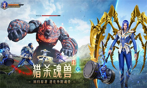斗罗大陆魂师对决最强阵容推荐 阵容最佳搭配2023