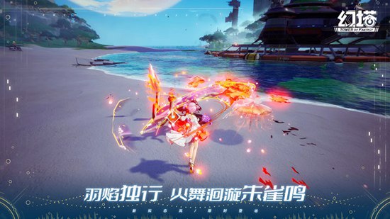 幻塔浮光絮语扭蛋奖励是什么 幻塔浮光絮语扭蛋奖励攻略