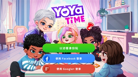 尤雅时间怎么调成中文 尤雅时间中文模式开启步骤分享