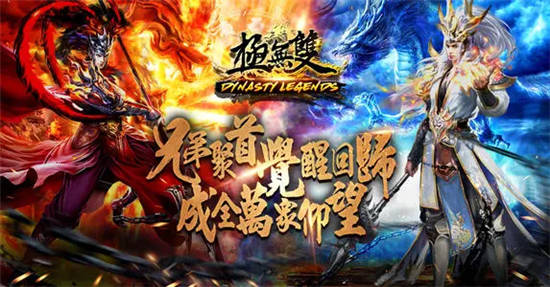 极无双平民最强阵容：极无双平民最强武将攻略