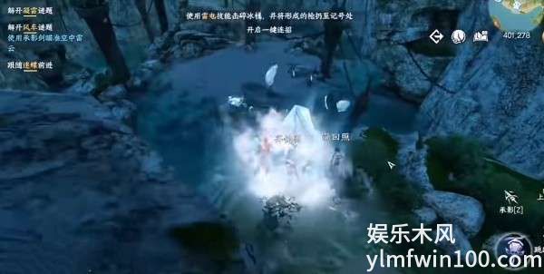 逆水寒手游临仙指环怎么获得-逆水寒手游宁九霄临仙指环获得方法