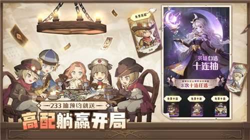 异世代光与魔法boss怎么打 异世代光与魔法全boss打法攻略