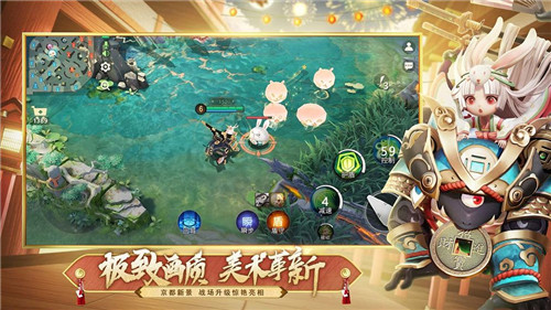 决战平安京2022最新兑换码一览 CDK永久可用