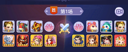 梦幻西游网页版pk用什么阵容梦幻西游网页版pk阵容搭配