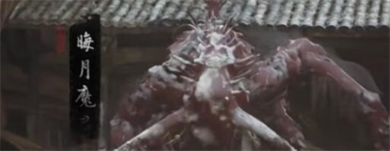 黑神话悟空妖生角怎么获得 黑神话悟空妖生角获得方法