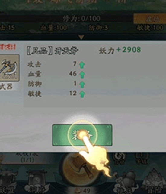 寻道大千怎么玩厉害 寻道大千玩法介绍