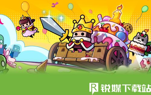 弹壳特攻队秋日幸运棋活动怎么玩-弹壳特攻队秋日幸运棋活动介绍