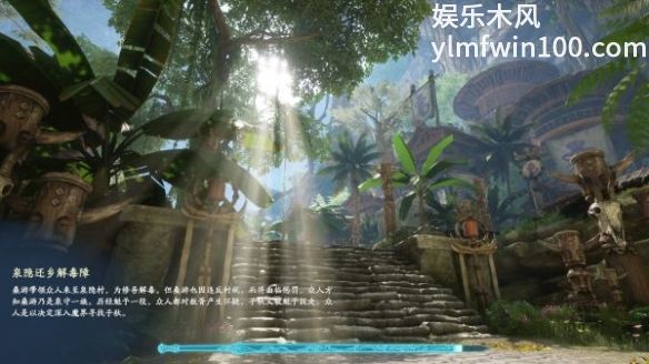 仙剑奇侠传7如何刷等级-仙剑奇侠传7快速刷等级攻略