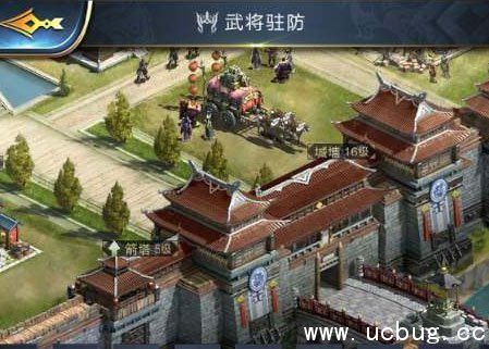 《乱世王者》资源如何快速占领
