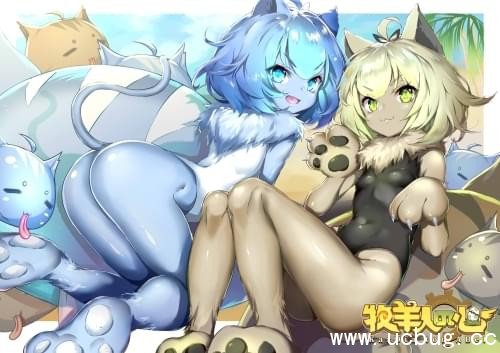 《牧羊人之心》回力镖炼金公式
