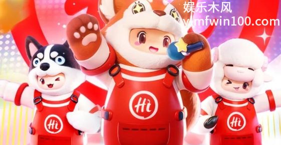 元梦之星海底捞联动皮肤怎么获取-元梦之星海底捞联动皮肤获取方法