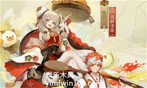 阴阳师恶楼御魂怎么获得-阴阳师恶楼御魂获取攻略