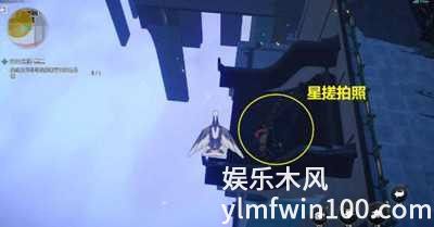 崩坏星穹铁道天空之眼其二攻略详解-崩坏星穹铁道天空之眼其二怎么过
