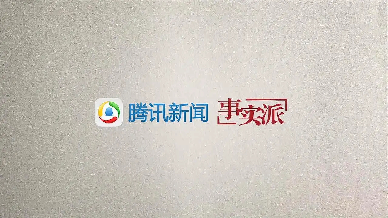 腾讯新闻怎么发布文章-腾讯新闻如何发布内容