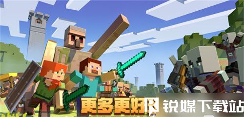 我的世界树怎么快速长大-我的世界树苗长大攻略