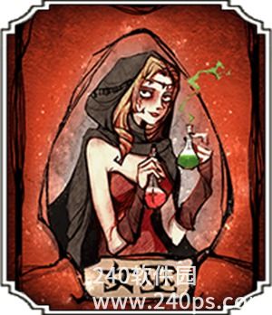 狼人杀女巫要怎么玩 女巫玩法介绍
