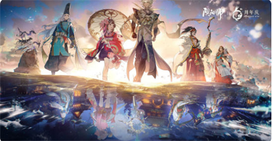 阴阳师2022超鬼王活动式神怎么样阴阳师2022超鬼王活动式神选择推荐