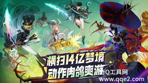 无尽梦回流派怎么选 无尽梦回流派选择推荐