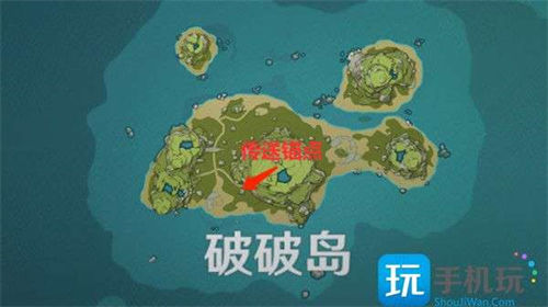 原神岛与海的彼端任务怎么做 原神岛与海的彼端任务完成攻略