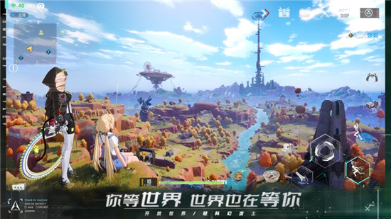 幻塔强力角色推荐 幻塔最强角色排行一览