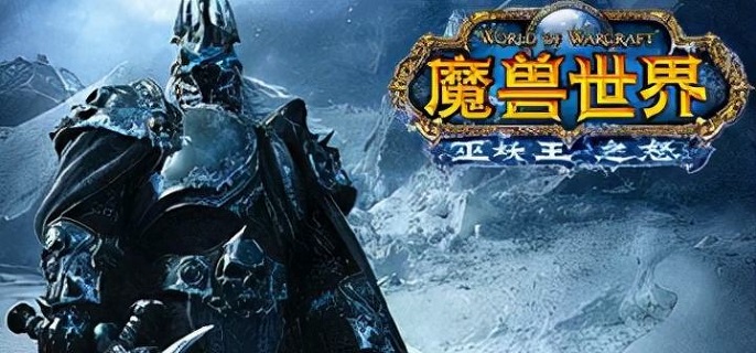 魔兽世界风暴峭壁牌子任务怎么做-风暴峭壁牌子任务攻略
