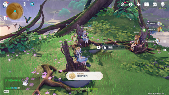 原神隐藏成就漫长的盟约成就怎么做原神3.4漫长的盟约隐藏成就完成方法
