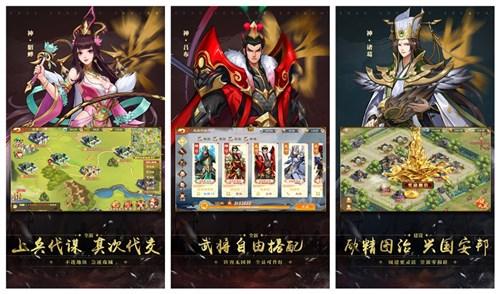 战龙无双最强阵容怎么搭：战龙无双最强阵容搭配攻略