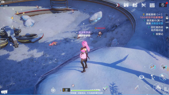 幻塔水煮惑哒贝怎么制作幻塔水煮惑哒贝制作方法介绍
