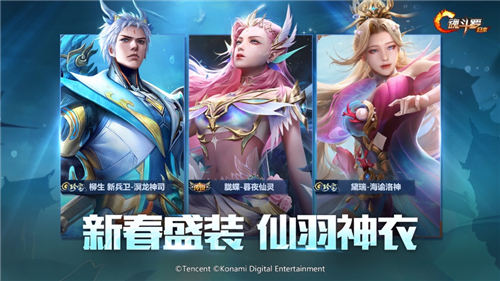 魂斗罗归来武器怎么升级 魂斗罗归来武器升级攻略