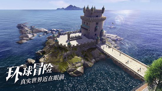 黎明之海手游黑海霸主怎么打 黎明之海手游黑海霸主攻略