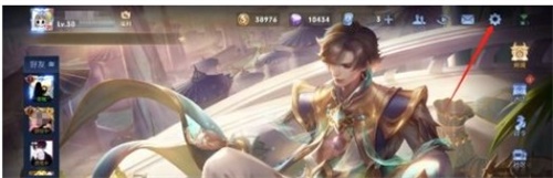 王者荣耀点券消费记录怎么看 点券消费记录查询方法