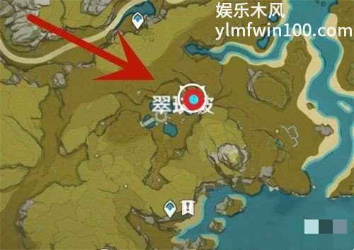 原神碧团雀位置-原神碧团雀在哪
